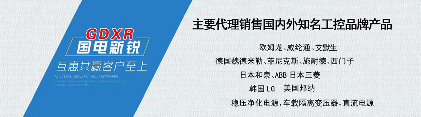 其他页banner